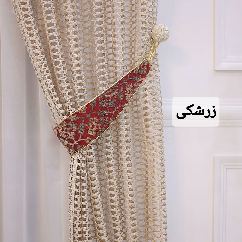 هولدر و نگهدارنده پرده طرح خاتون