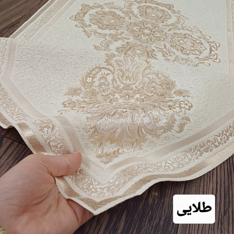 رومیزی سه تیکه+یک عسلی اضافی جلومبلی طرح کوپلن صحرا