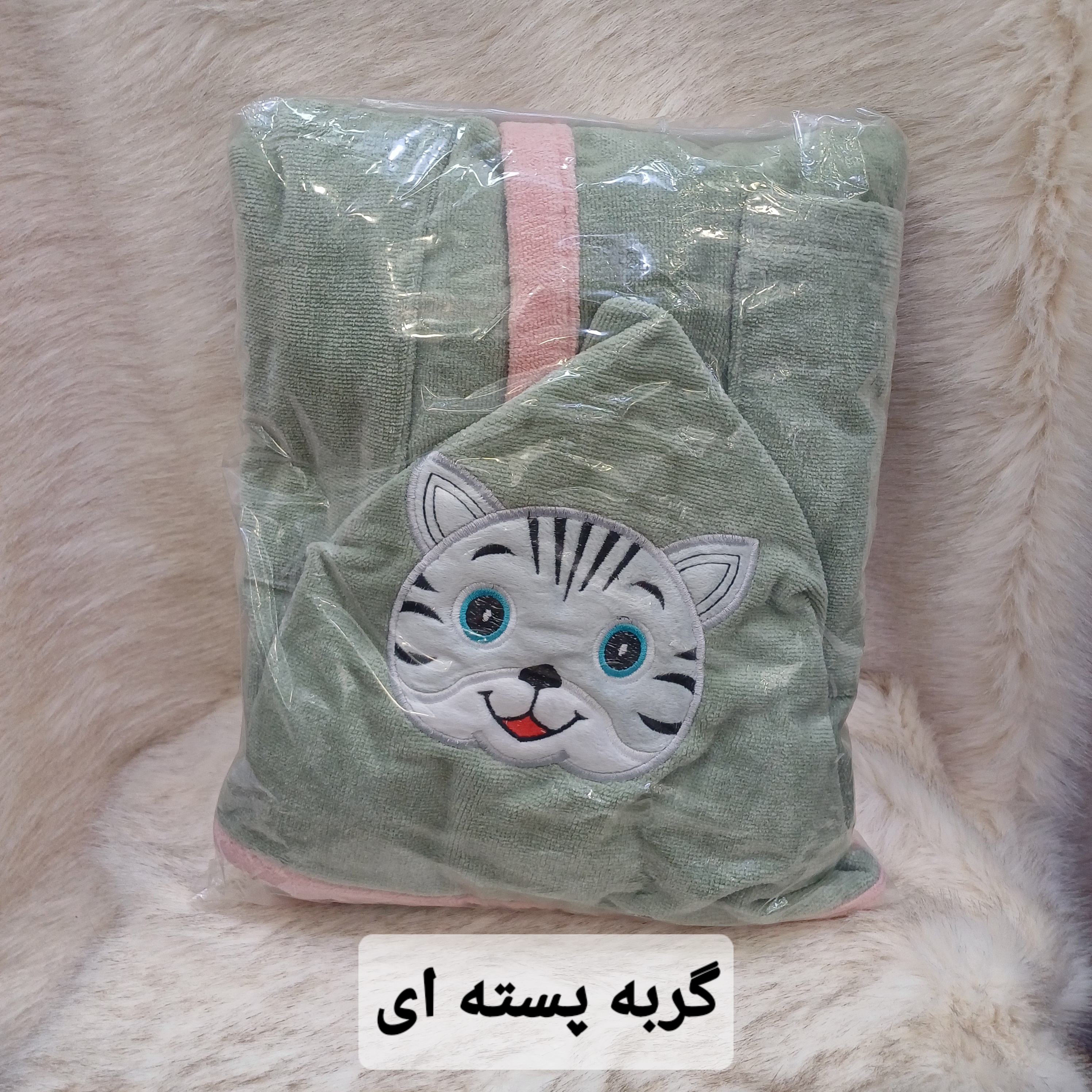 حوله تنپوش تکه دوزی 9تا 11 سال