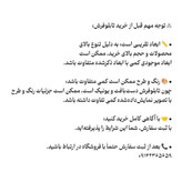 تابلو فرش دستبافت طبیعت طرح کوچه باغ بهاری چله نخ رج 40 گل برجسته و ابریشم شده 95 در 50